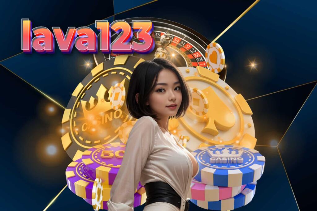 lava123